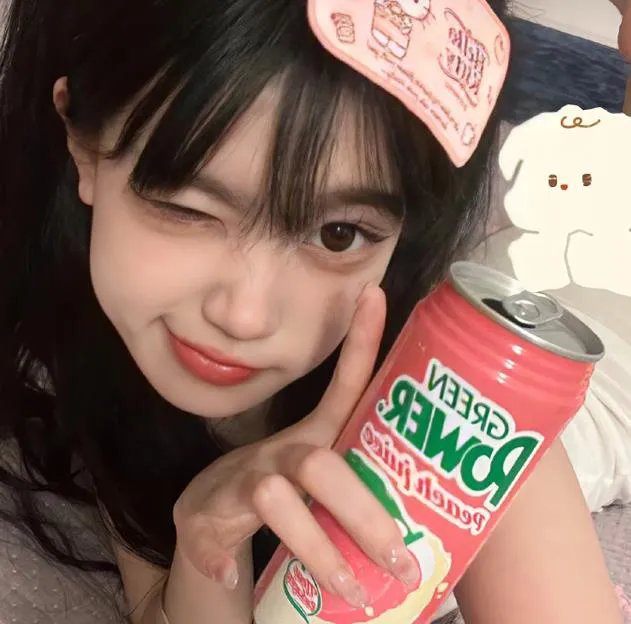 美丽与动人